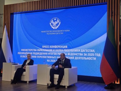 � ������������ ����� ������� � ��� �������� �������� �����-�����������, ����������� ����������� ������ ������������ ����������� � ����� ��������� �� 2025 ���