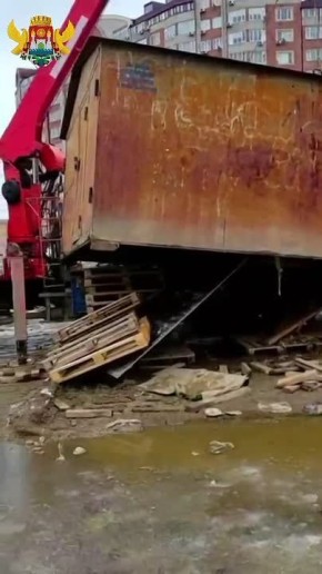 � ��������� �� ��������� ������������, 74 ������������� ������������� �����