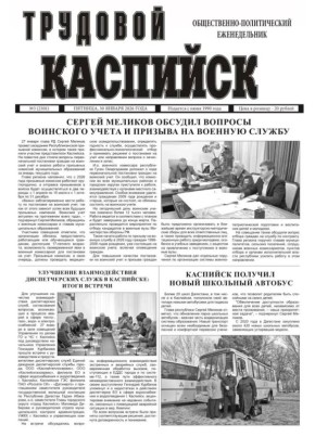 ������ ����� ������ "�������� ��������" ��� � �������!