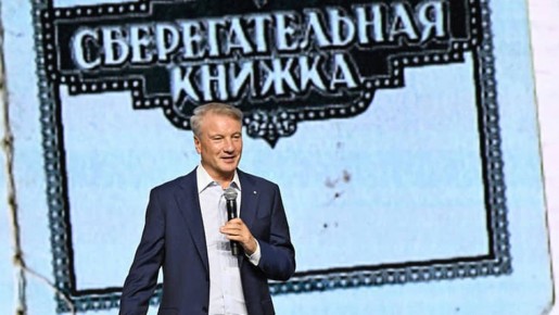 ���� ���������� ���������� � ���������� ����������