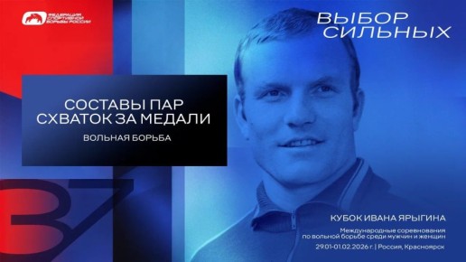 ���������� �����, ������� ��������� �� ������ � �������� ���������: