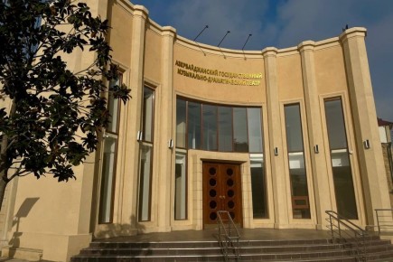 � �������� ��������� � �������� ����� ������������� ��������������� �����