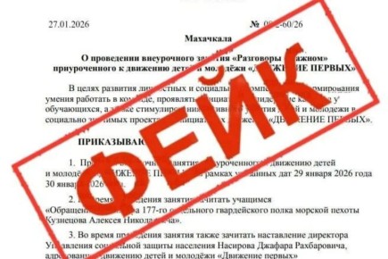 � ����������� ��������� ���������� ����� � �������� �������������� ������