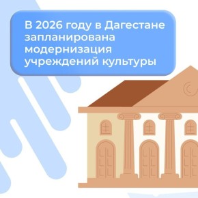 � ��������� ���������� ��������� ���������� ������ � ��������������� ���������� ��������