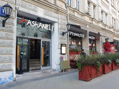 ����� ����������� ��������� '��������' �� ���������: ����� �� �������� �� 11610 ������?