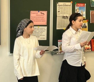 �������������� ����������� � ��������� ���������� ������� �1 ��� ��. �. �������