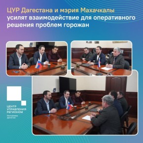 ��� � ������������� ��������� ������������ � ��������� ������������� �������� ����� � ����������