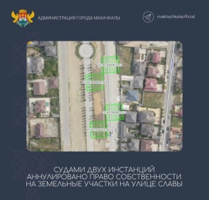 ������ ���� ��������� ������������ ����� ������������� �� ��������� ������� �� ����� �����