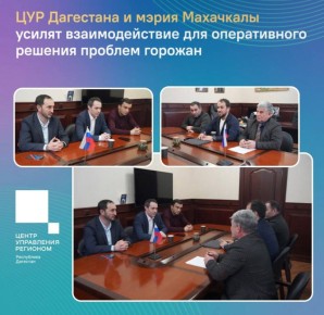 ��� ��������� � ������������� ��������� ������������ � ��������� ������������� �������� ����� � ����������