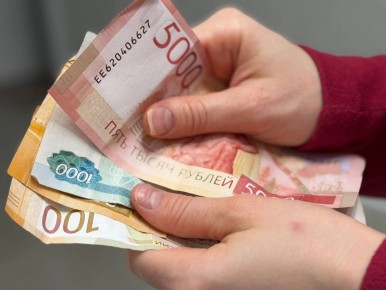 ���������� ��������� ����������� �������� ���������� �� ��� �� 66 ����� ������