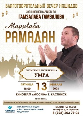 ��������� ������ ������ �������� � �����!