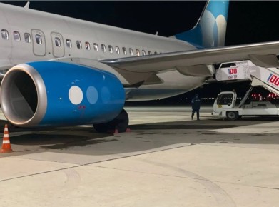 �������� � ���������� ������ ��� ���� ���������� ��������