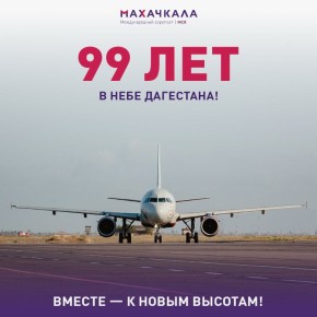 � ���������� � ����� �������������� ���������� ��������, ��� � 12:00 � ���������� ������ �� ������������� ������� ������� - ����� - ������ � ������� - ����� - ���������� ������� ������ ���������