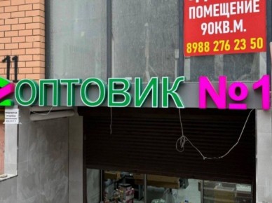 � ��������� �� ����� �������� ������������� ������ ������������ �������� �1�