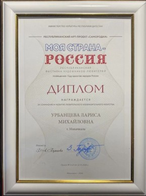 ������� �� ��������� ������� ������� � ��������������� �������� ���� ������ � �������