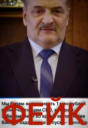 � ��������� ���������� ���� ��� ������ ��������