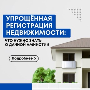 ������������ ��������� ����������� �������� �� ����������� ������� ����������� ����� �������������