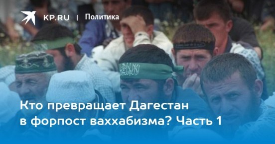 ������� ������: ����� ���� ��� ��������, ��� ��� ��������� �������� ����� � ���������