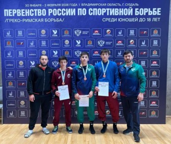 ������������ ���� ������� ����� ������������ ����� �����-�������� ����� �� ���������� ������ � �������