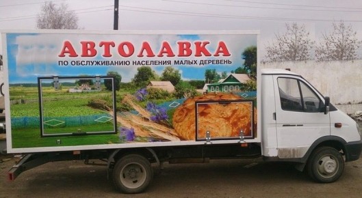 ��������� ��� ���������: ������� �������� ����� ������� ��� ������� ��������