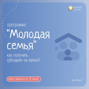 �������� � ����������� �����?