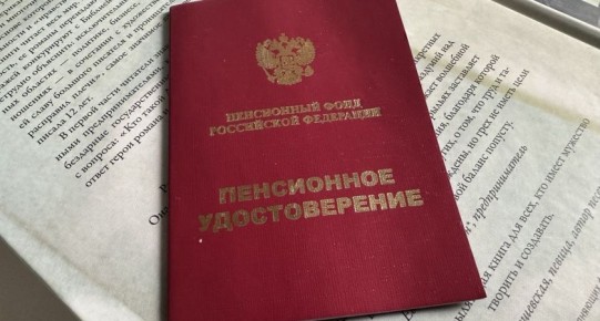 ���� �� ������ ������: ��� ������� ������ ������� ����� ������