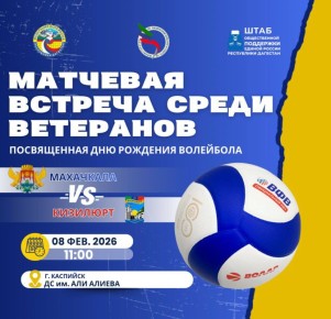 08 ������� � �������� ������� ��������� � ���������, ����������� ��� �������� ���������