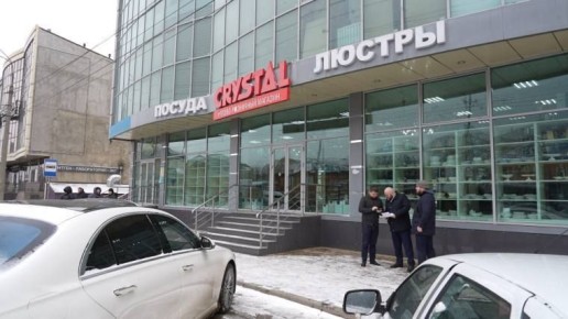 ��������� � ����� ���������������� ��������� �� ��������� ����������� � ���������