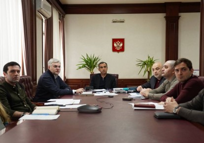 � ��������� ����������� �������� ����� �� ��������� ������������� ���������� �� 2030 ����