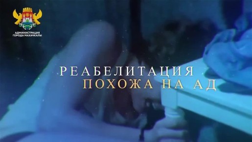 ��������� ����� �����, ������ � ������