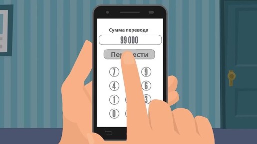 ������ ������ ��������� ������ ������� �� ����������� �������������