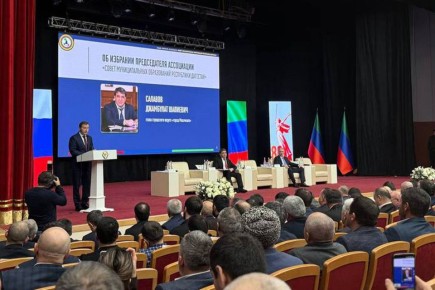 ���� � �����������. ����� ������������� ����������� ��������� � ���� ���� �������� 20-������ ������