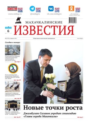 ����� � ���� ������ ����� ��������������� ��������