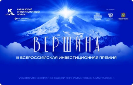 456 ������ ����� ������ �� ������ ��������