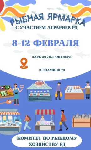 ���������� ������ ������� ������� � ���������