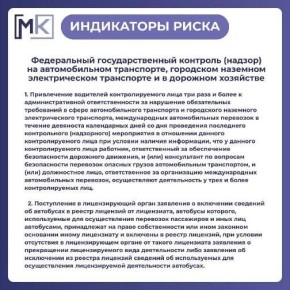 �������� ������ �������� ����� ��������� �����