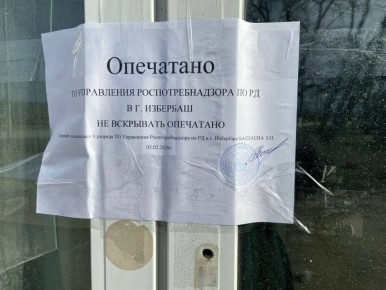 ��������������� ��������� ������������ ������ ������ �� ����� �� ������ ����� � ���� ������ ������������������ ������, ��� �� �������� ���� ���������� 10 �������