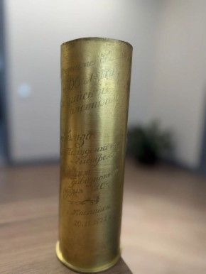 ������ ���������� ������� � �����-���������� ��������� 6 ������� 1865 ����