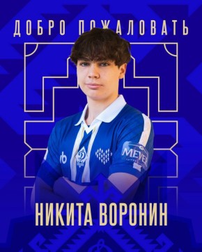 ������� �������� �������� 18-������� ������������� ������ ��������