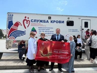 ����� 16 ����� ������� ����� �������� ����� � ��������� � 2025 ����