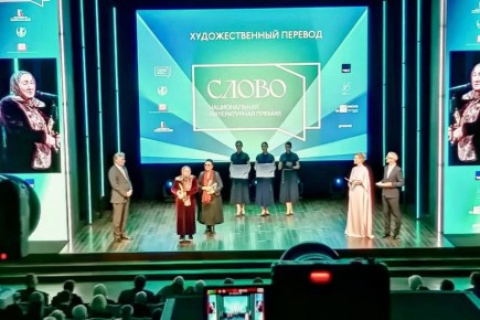 ������������ ��������� ����� ��������� ��������� ������ �������� - ���������� ����� ���������� ���������� ������������ ������������ ������ ������