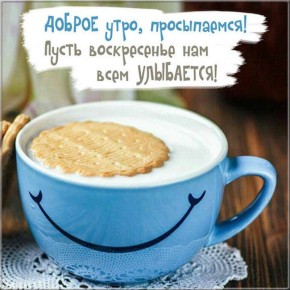 ������ ���������� ����. ������� � ���� ���������� �����, ��������� ���� �����,���� ����������� �������� ����������� � ��������� ������� �� 0 �� +4 #����