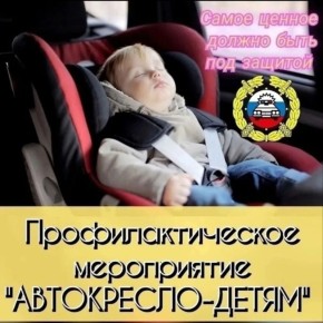 ���������������� ��������� ����������� � ���������� ����������������� ����������� ������� ���� ������������ ��������� ��������