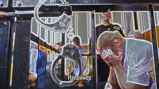 ����� ��� ���� ��, ��� �������� ������� ������ � ������ � ����� ����, ����������� � ����������������� � �������