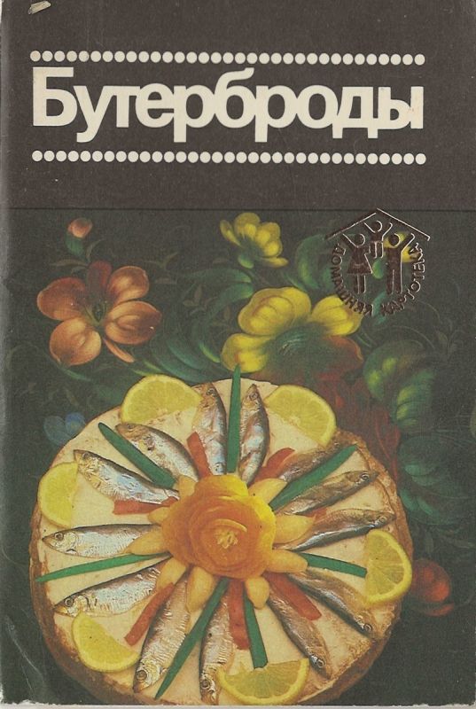 ���������� �� ������: � ���� 12 ������������ �������� �����������