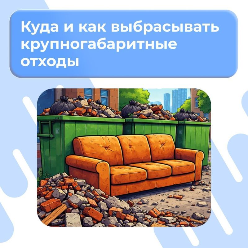 ��������� ������ ���������!