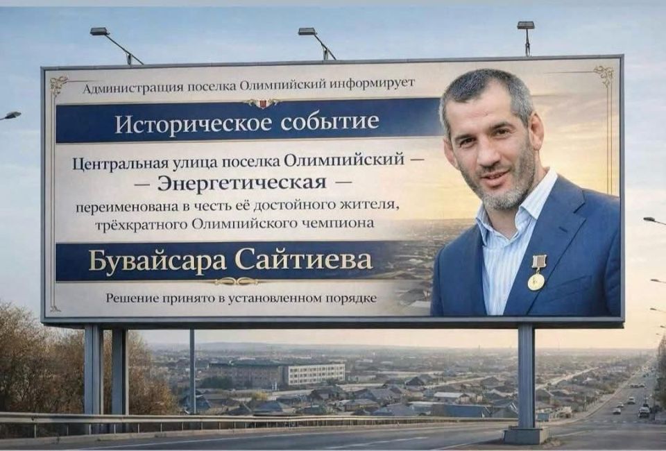 ����� � ��������� ������� � ����� ������� ������