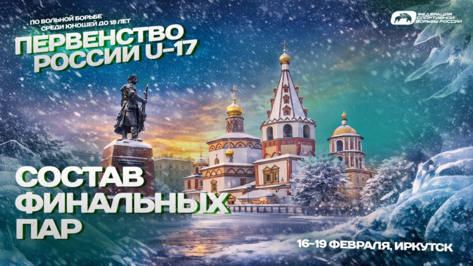 ������������ ����� �������� ����� ��������� �� ������� ������ �� ���������� ������ ����� ������ �� 18 ���, ������� ���������� � ��������: