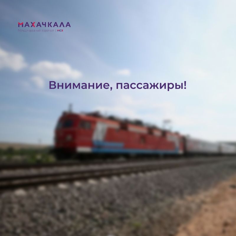 ��������� ���������! ������ ���������� ��� ������������ ������� � ��������!