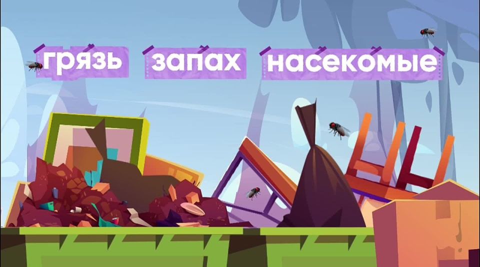 �� ��� ����� ���� � ������ ������ � ����������� �������